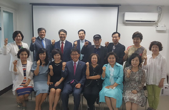 제1기 글로벌리더 CEO과정.   바론에듀평생교육원 제공